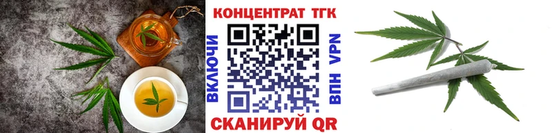 MEGA ТОР  Железногорск  Canna-Cookies марихуана  где можно купить  