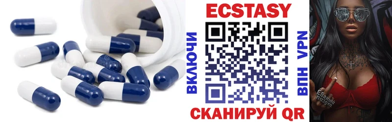 Ecstasy Дубай darknet телеграм Железногорск