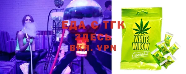 МДПВ Вязьма