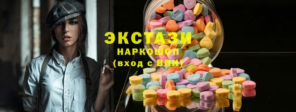 МДПВ Вязьма