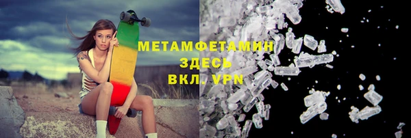 МДПВ Вязьма