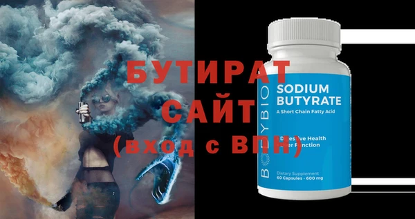 МДПВ Вязьма