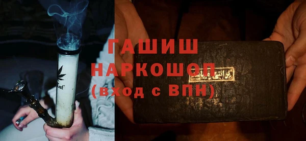 MESCALINE Вязники