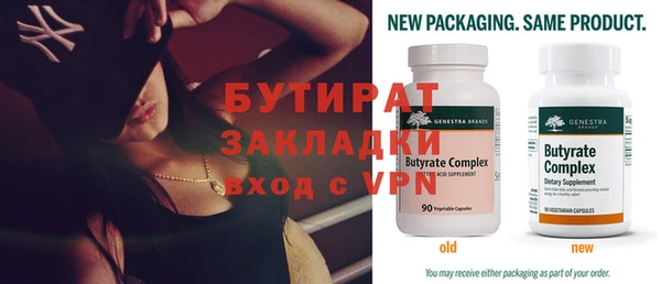 индика Вяземский