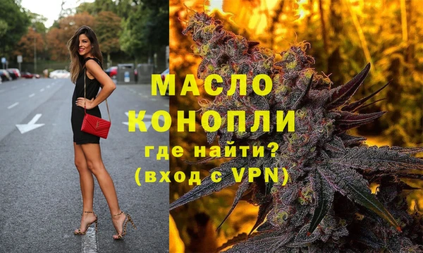 MESCALINE Вязники