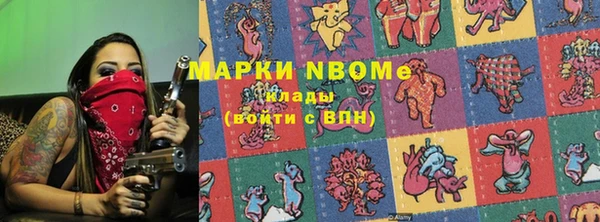 МДПВ Вязьма