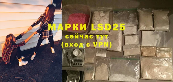 МДПВ Вязьма