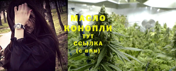 МДПВ Вязьма