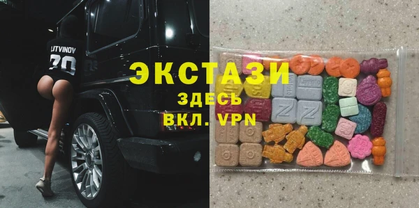 MESCALINE Вязники