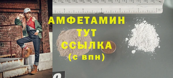 МДПВ Вязьма