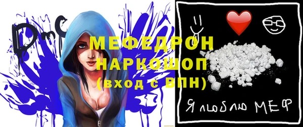 МДПВ Вязьма