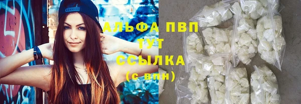MESCALINE Вязники