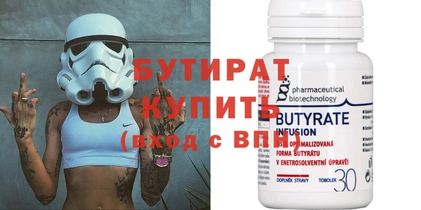 МДПВ Вязьма