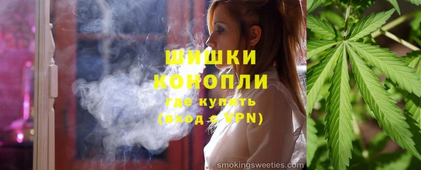 MESCALINE Вязники