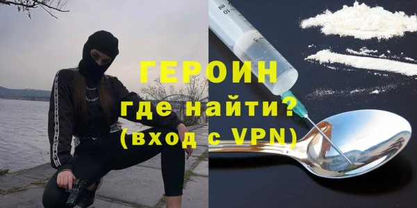 МДПВ Вязьма