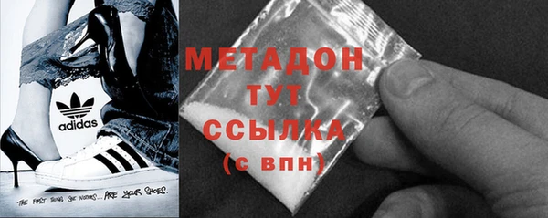 MESCALINE Вязники