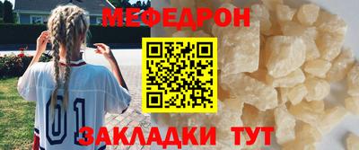 бутик Донецк