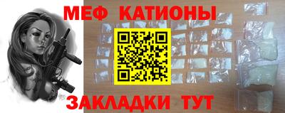 ешки Донской