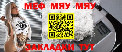 ешки Донской