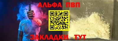 ешки Донской
