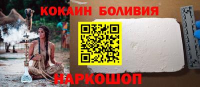 ешки Донской