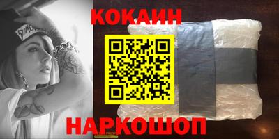 ешки Донской