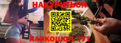 соль ск Дубна