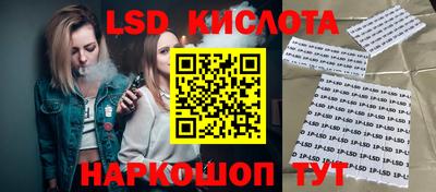 ешки Донской