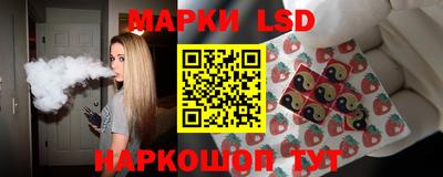 ешки Донской