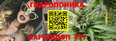 ешки Донской