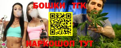 ешки Донской