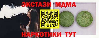 ешки Донской