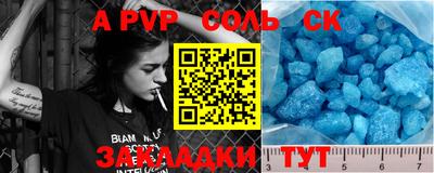 ешки Донской