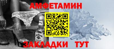 соль ск Дубна