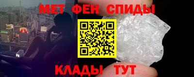 ешки Донской