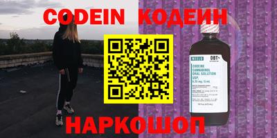 ешки Донской
