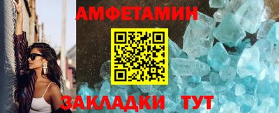 соль ск Дубна