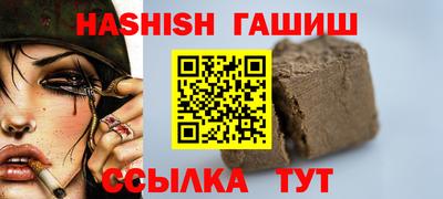 соль ск Дубна