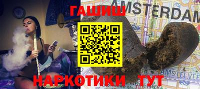 ешки Донской