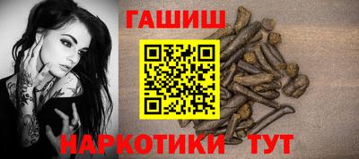ешки Донской